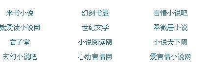 大菠萝app导航